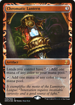 Chromatic Lantern (008) - Foil