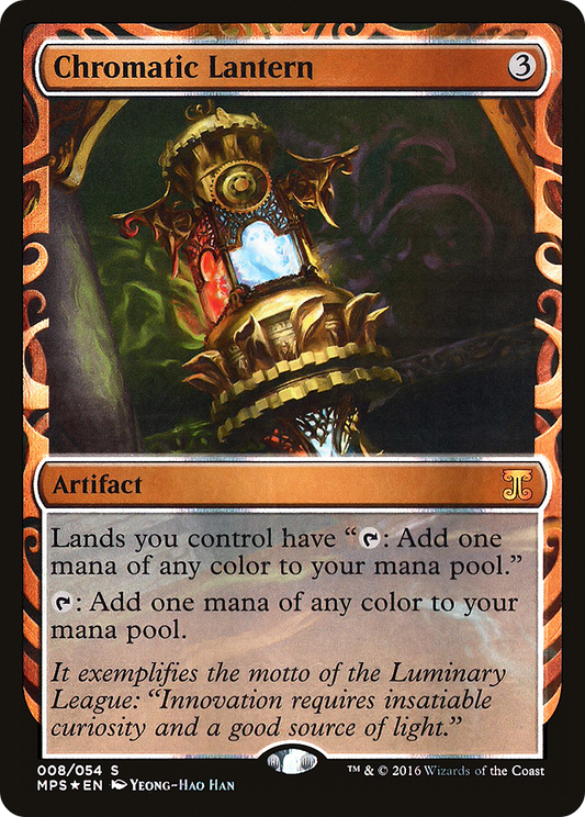 Chromatic Lantern (008) - Foil