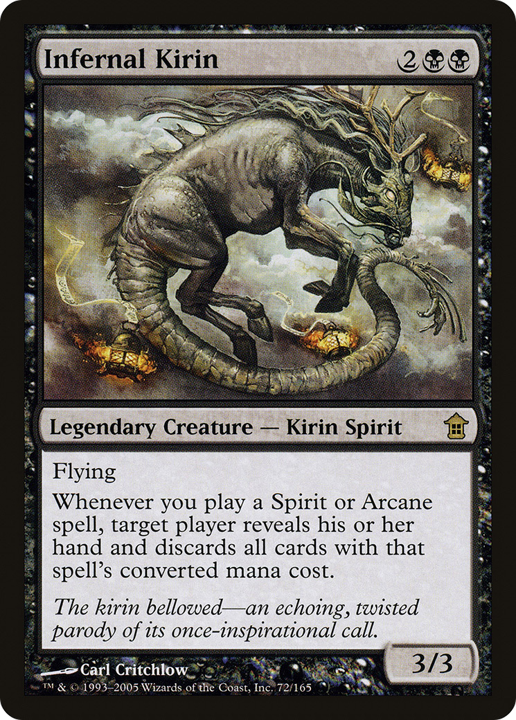 Infernal Kirin - Foil