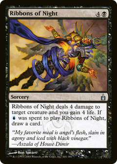 Ribbons of Night - Foil