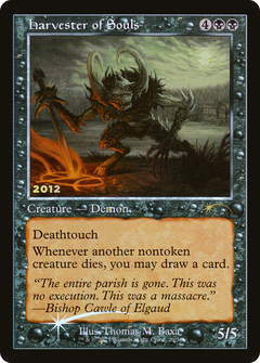 Harvester of Souls (020) (2012) (Retro Frame) - Foil