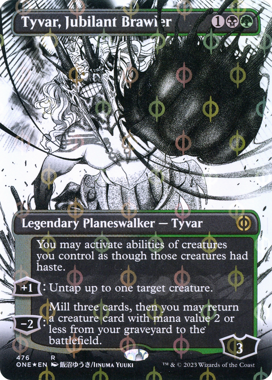 Tyvar, Jubilant Brawler (476) (Borderless) - Compleat Foil