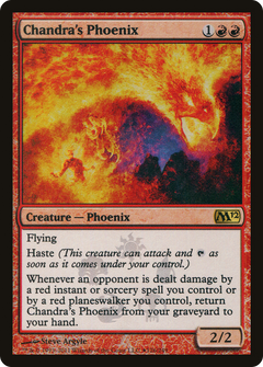 Chandra's Phoenix (126) - Foil
