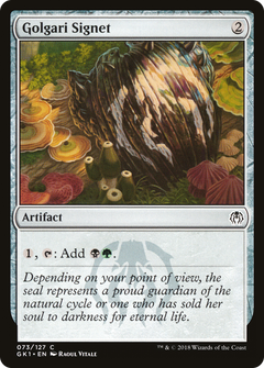 Golgari Signet (GK)