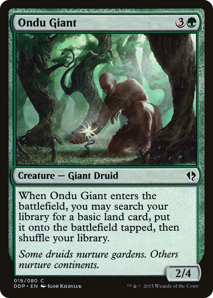 Ondu Giant