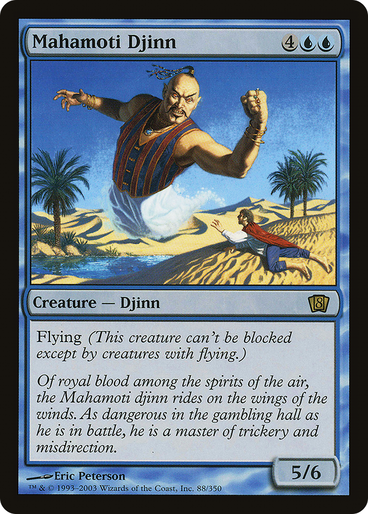 Mahamoti Djinn - Foil