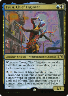 Truss, Chief Engineer (467) - Galaxy Foil