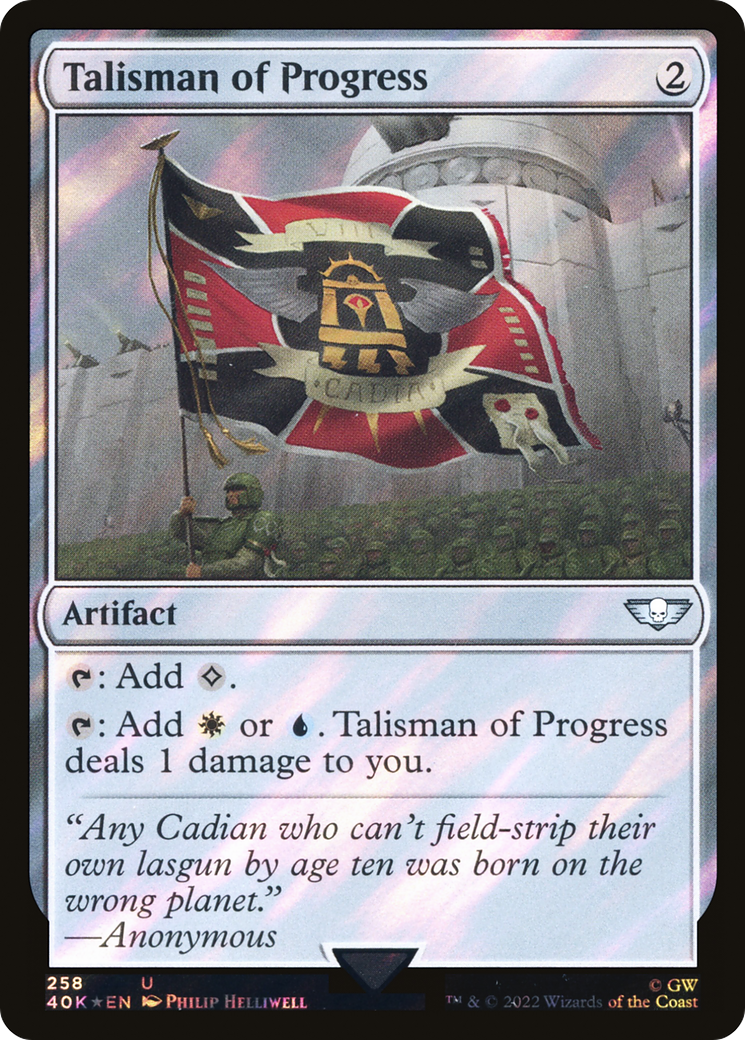 Talisman of Progress - Surge Foil