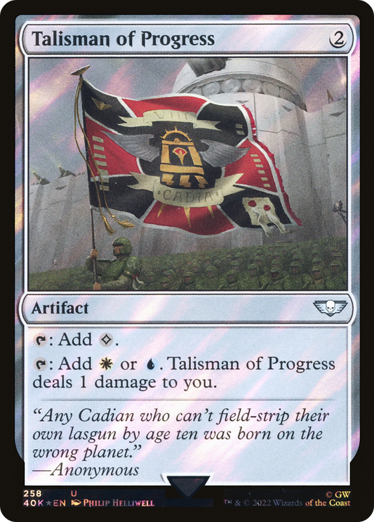 Talisman of Progress - Surge Foil