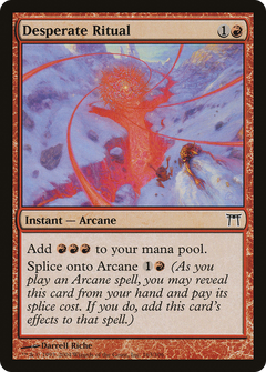 Desperate Ritual - Foil