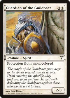 Guardian of the Guildpact - Foil