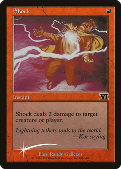 Shock (006) (FNM) - Foil
