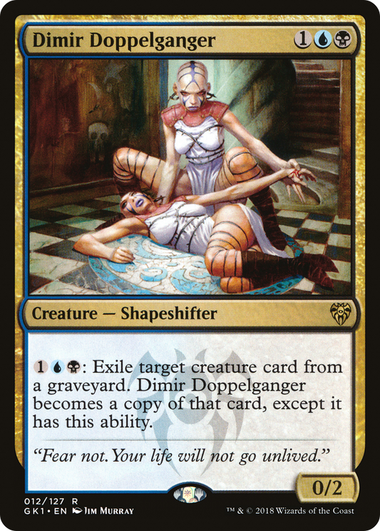 Dimir Doppelganger (GK)
