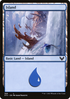 Island (368) - Foil