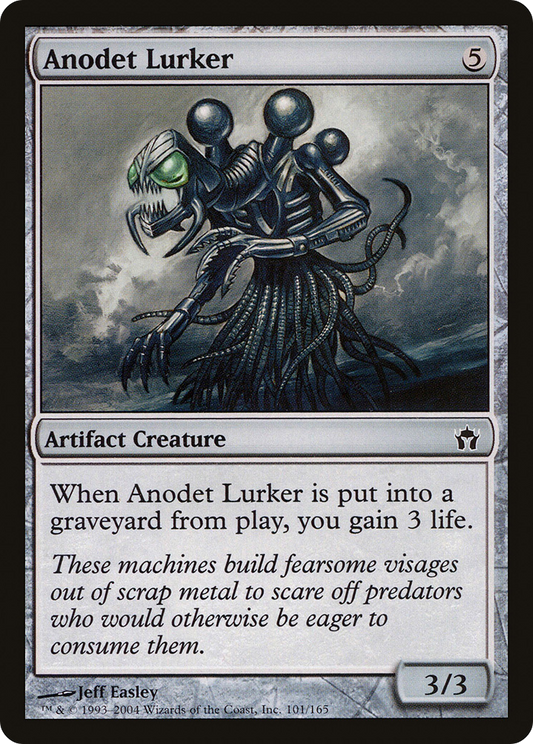 Anodet Lurker - Foil