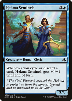 Hekma Sentinels - Foil
