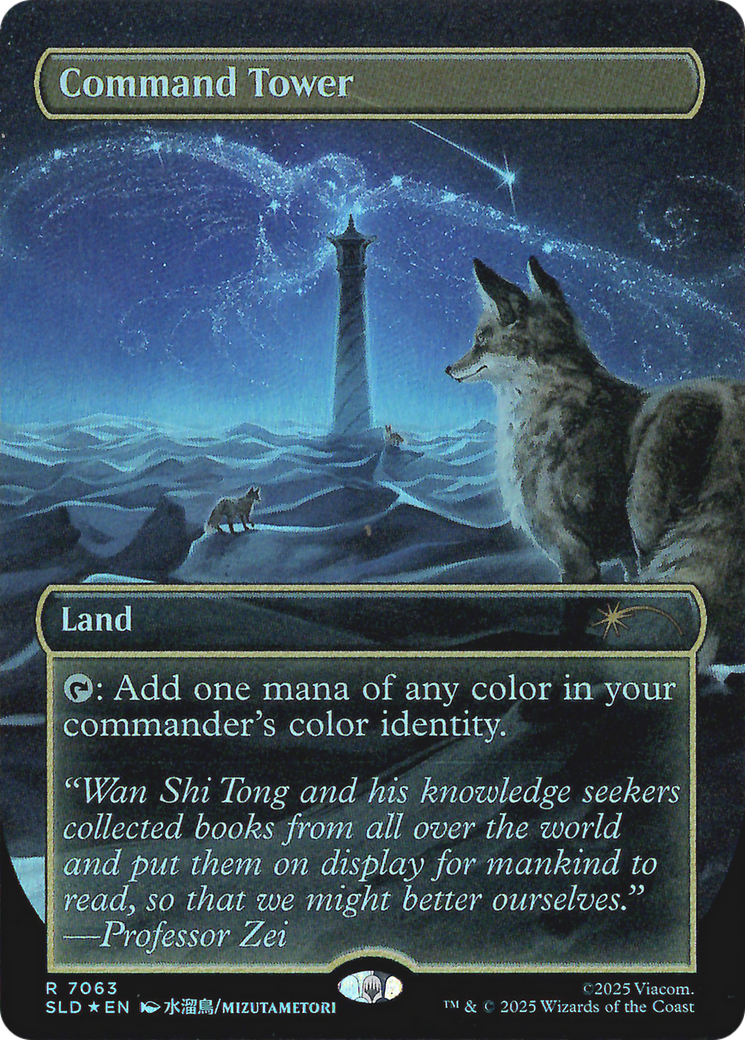 Command Tower (7063) (Borderless) (SLD) - Foil