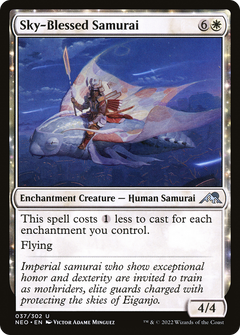 Sky-Blessed Samurai - Foil