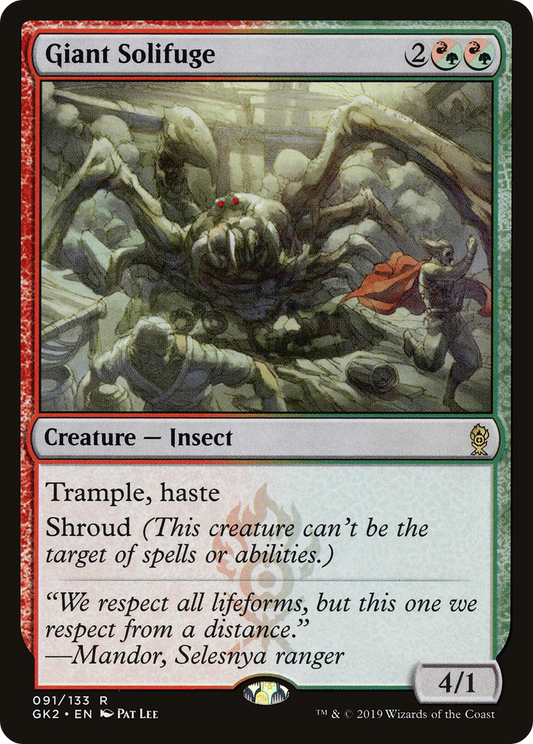 Giant Solifuge (GK)