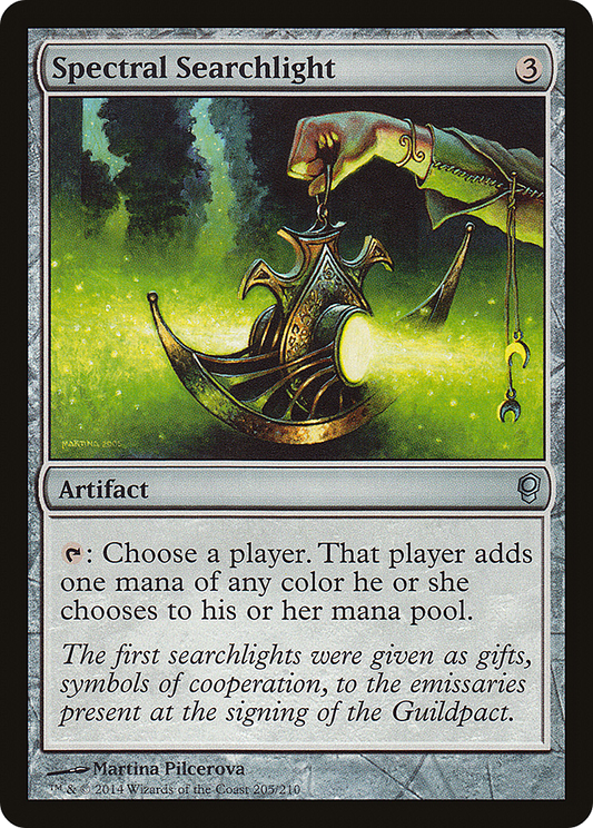Spectral Searchlight - Foil
