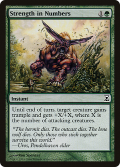 Strength in Numbers - Foil