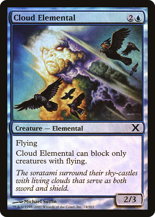 Cloud Elemental - Foil