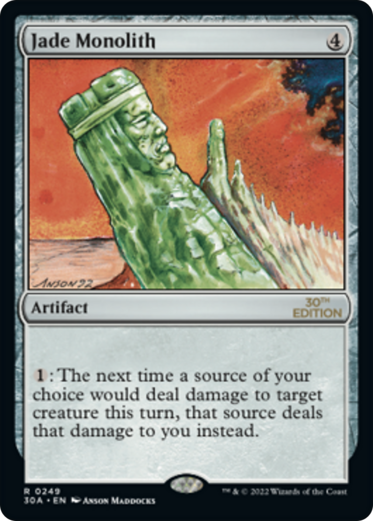 Jade Monolith (Modern Frame)