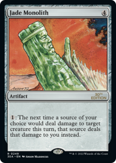 Jade Monolith (Modern Frame)