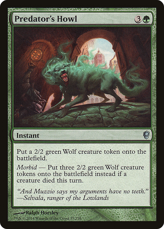 Predator's Howl - Foil
