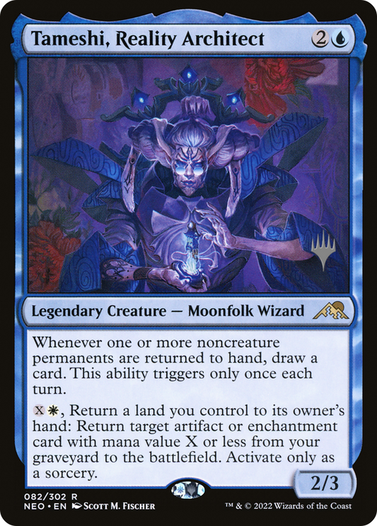 Tameshi, Reality Architect (082) (Promo Pack) - Foil
