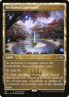 Secluded Courtyard (512) (Promo Pack) - Foil
