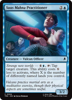 Suus Mahna Practitioner (TRK) - Foil