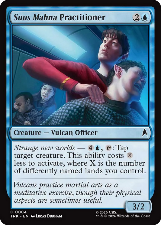 Suus Mahna Practitioner (TRK) - Foil