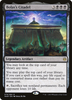 Bolas's Citadel (079) (Promo Pack) - Foil