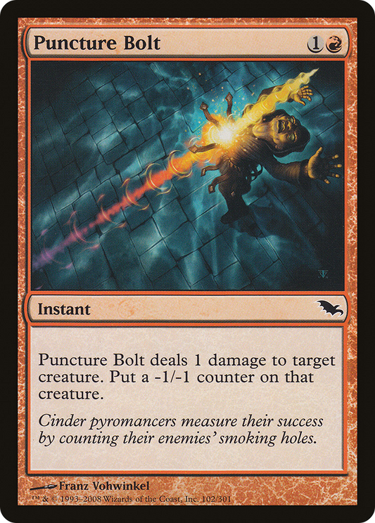 Puncture Bolt - Foil