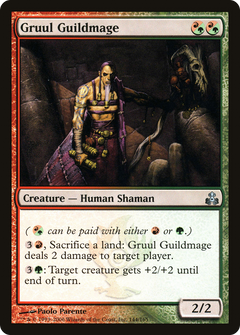 Gruul Guildmage - Foil