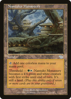 Nantuko Monastery - Foil