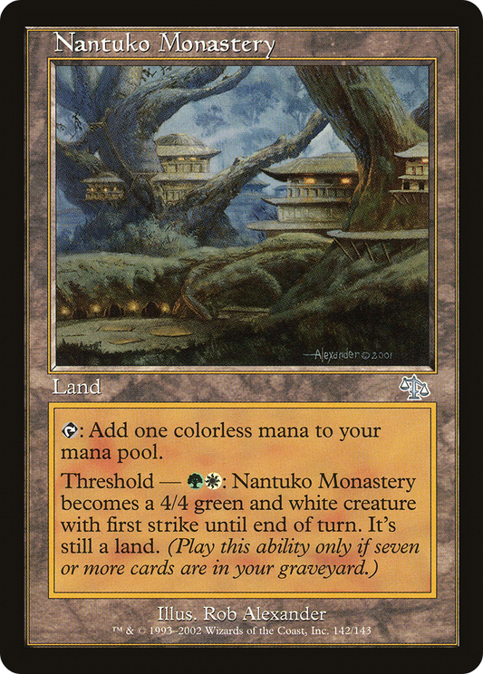 Nantuko Monastery - Foil