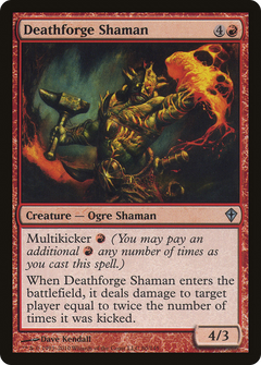 Deathforge Shaman - Foil