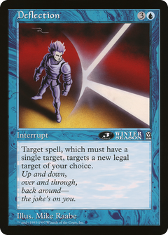 Deflection (3rd Place) (Oversized) (Arena League Promo)
