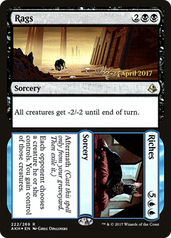 Rags // Riches (222) (Prerelease) - Foil