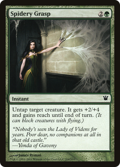 Spidery Grasp - Foil