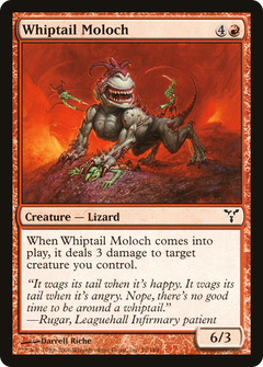 Whiptail Moloch - Foil