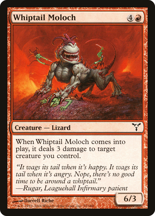 Whiptail Moloch - Foil