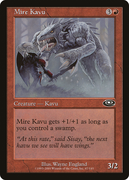 Mire Kavu - Foil