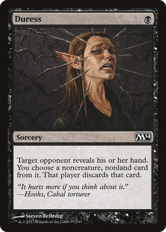 Duress - Foil