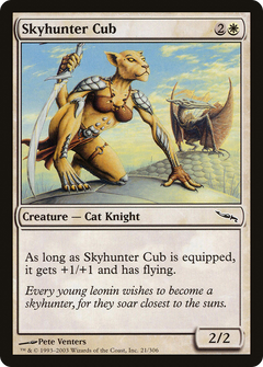 Skyhunter Cub - Foil