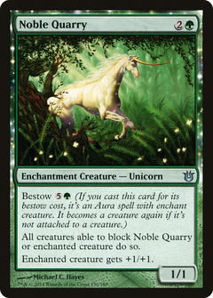 Noble Quarry - Foil