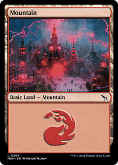 Mountain (0284) - Foil