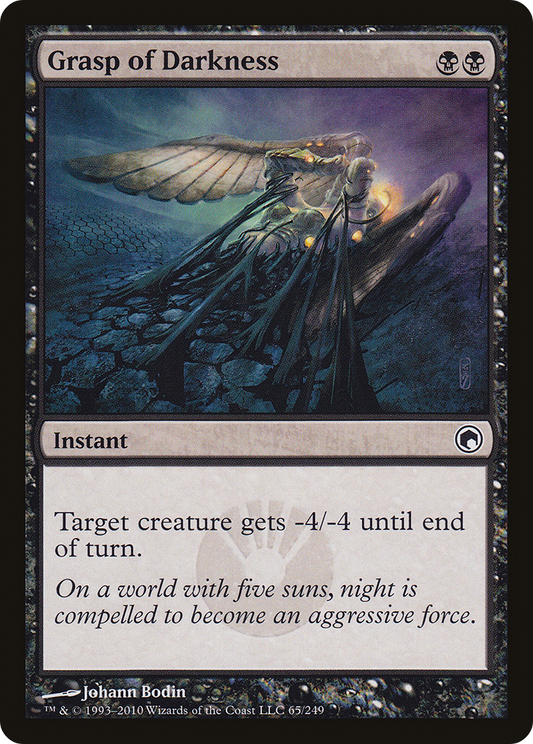 Grasp of Darkness - Foil